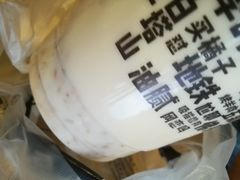 -放哈·甜醅子奶茶创造者(正宁路店)