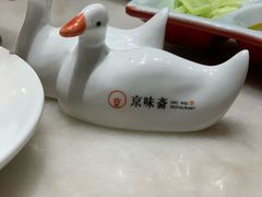 -京味斋·北京烤鸭(北京南站洋桥店)