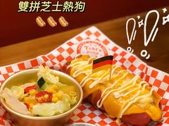 -Eckl’s爱氏热狗(猫街店)