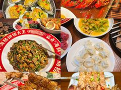 -必点海鲜·海肠捞饭·鲅鱼水饺(滨江道店)
