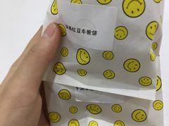 -鹿野茶事(开元盛世店)