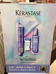 点击看大图 -Kraemer Paris 苏豪路易士·嘉玛发廊