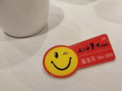 -上海1号私藏菜(静安店)
