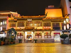 -得月楼·省级非遗·传统苏帮菜(观前店)