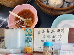 -召稼楼古镇