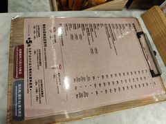 -COSTA COFFEE(恒基名人购物中心店)