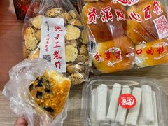 -爱心面包(建设中路店)