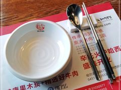 -辛氏火炉·韩式古法烤肉(松北店)