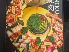 -牛焱·和牛烧肉(五大道店)