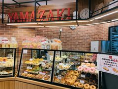 面包甜点陈列柜-山崎面包(百联世纪店)