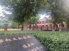 -辛亥革命博物院北区