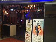 -三剑客沉浸式密室(城阳家佳源三店)