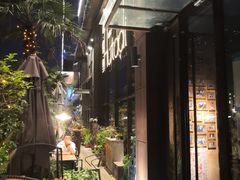 -胡桃里音乐酒馆(东区店)