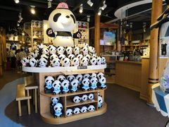 -熊猫屋(宽窄巷子景区店)