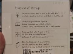 -猫的天空之城概念书店(杭州南宋御街店)