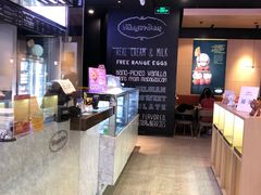 -哈根达斯(青浦吾悦店)