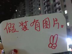 -满天星太珍火锅