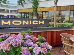 -MONICH牛排融合餐厅(和义大道购物中心店)