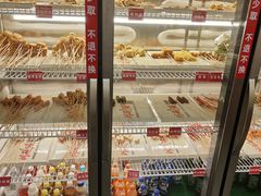 -川麻婆泥锅涮肚·串串火锅(物资学院店)