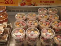 -酥侯糕点(长楹天街店)