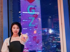 -广州富力君悦大酒店·凯菲厅