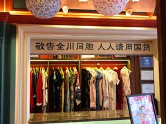 -吼堂老火锅(万寿宫店)