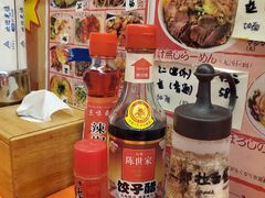 -拉面莊夢語＆中华料理八椿