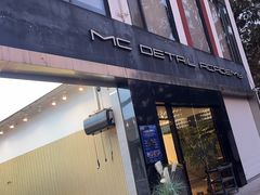 -脉冲品质汽美·贴膜(闵行店)