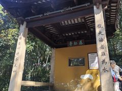 -灵岩山风景区