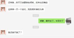 -瑞莱克斯大酒店（望江店）·宴会厅