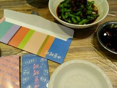 -靓靓蒸虾(中山公园店)