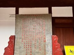 -恩阳古镇