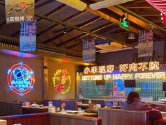 大堂-火联烧烤(学院路创始店)