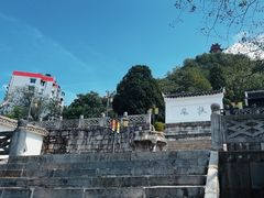 -阳明祠