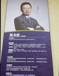 -南京医科大学友谊整形外科医院