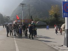-少华山国家森林公园