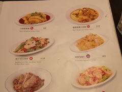 菜单-翠华(澳门银河店)