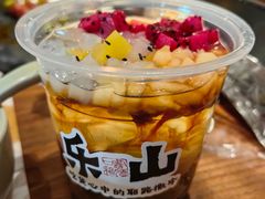 -盡膳口福跷脚牛肉火锅(晶耀前滩店)