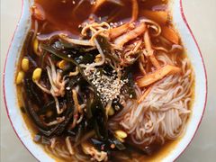 -三姐妹冷面馆(保卫路店)