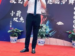 -莲花国际广场