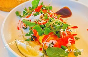 Crab Egg Roll