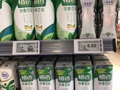 -物美超市(金宝街店)
