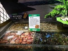 -亚马逊海鲜自助(梅溪湖步步高店)