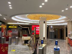 -大自然会所(泉秀店)