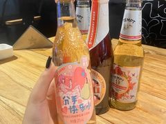 -KAOTOWN烤堂•烧烤(海汇港店)