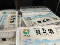 -麻蒲碳烤肉(嘉禾东平地铁站19号店)