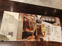 -陶陶居酒家(第十甫路总店)