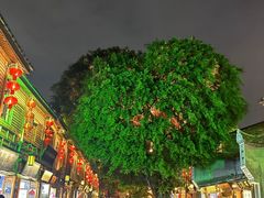 -三坊七巷历史文化街区