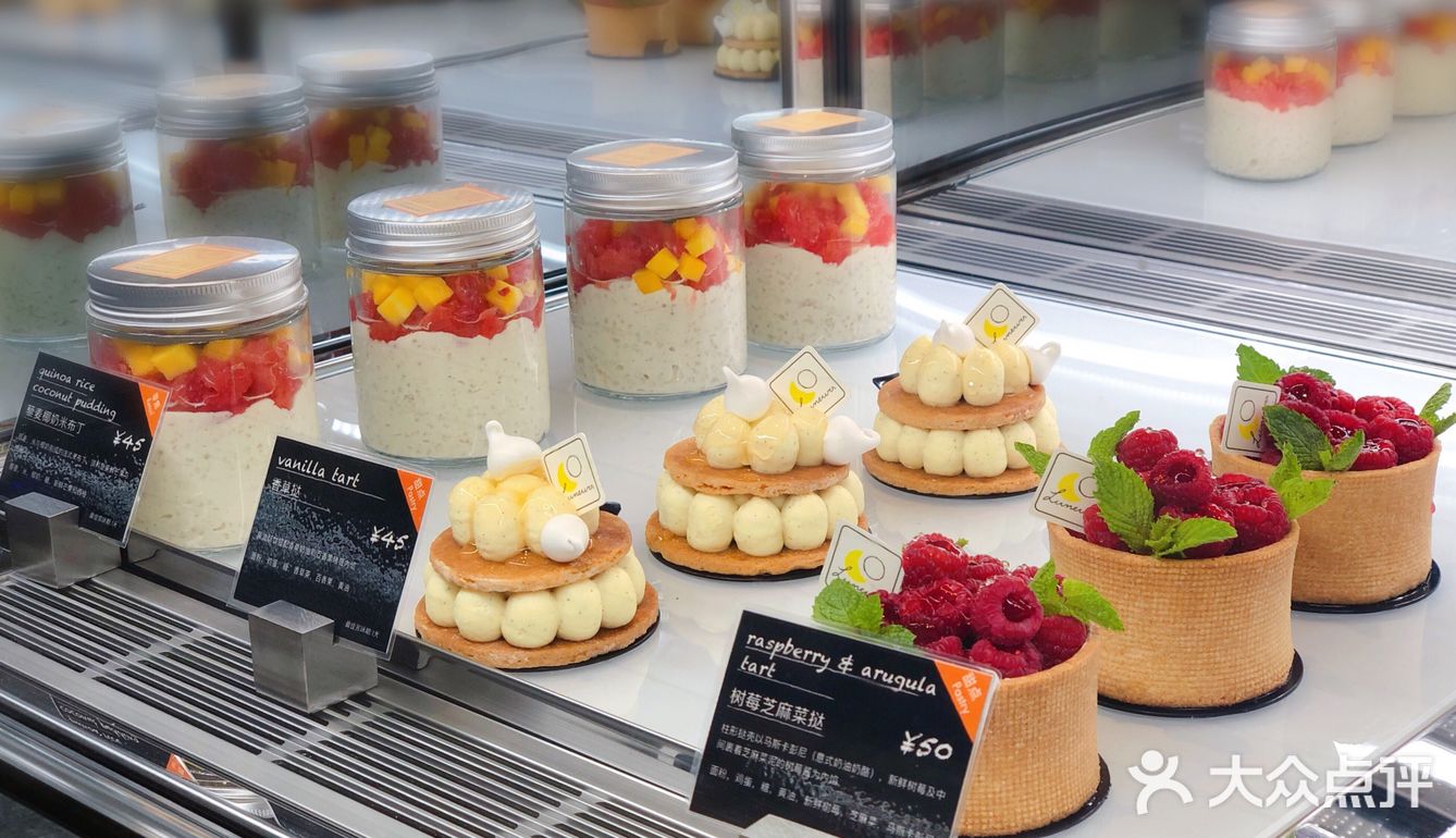 魔都最好吃的焦糖海盐冰淇淋新店🍦