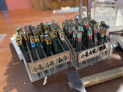 -十八字金银饰·拼豆·开蚌手工体验团建(君太百货店)